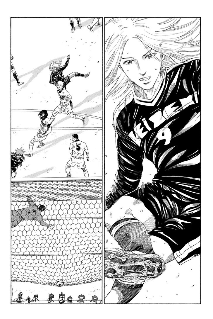 Read Days en Manga Online