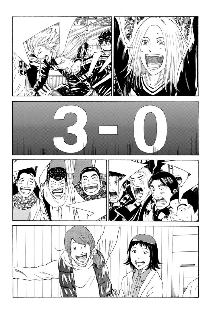 Read Days en Manga Online