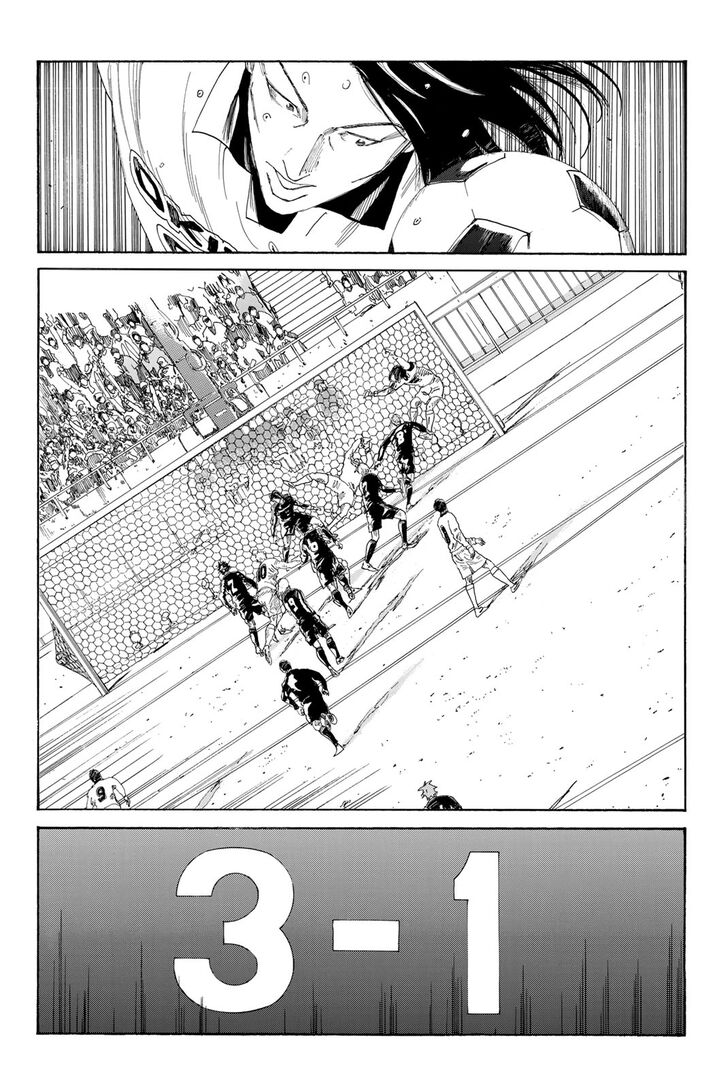 Read Days en Manga Online