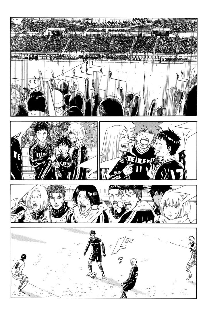 Read Days en Manga Online