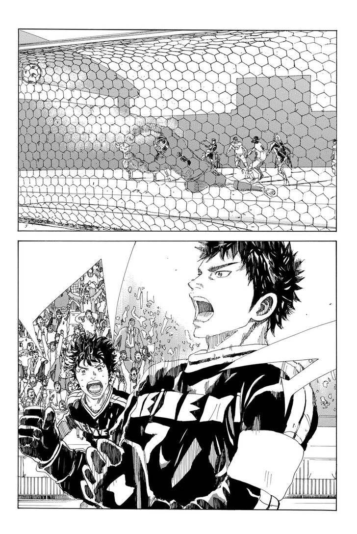 Read Days en Manga Online