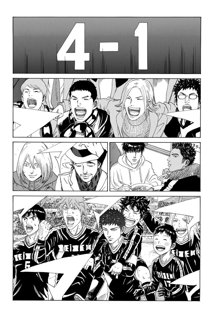 Read Days en Manga Online