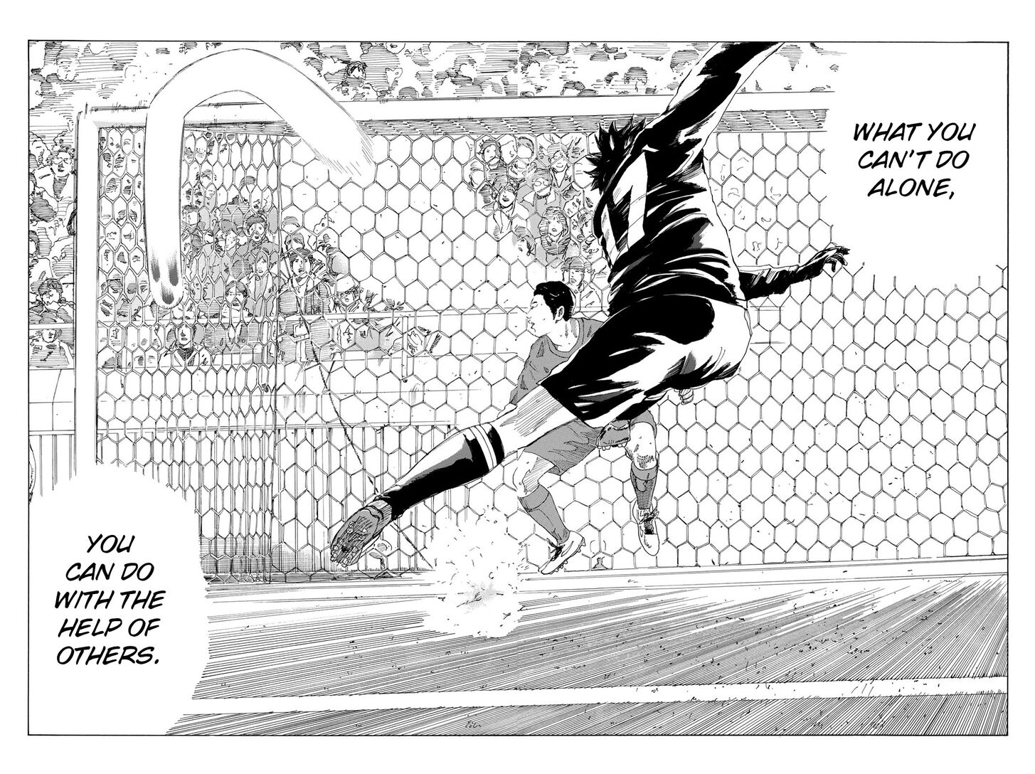 Read Days en Manga Online