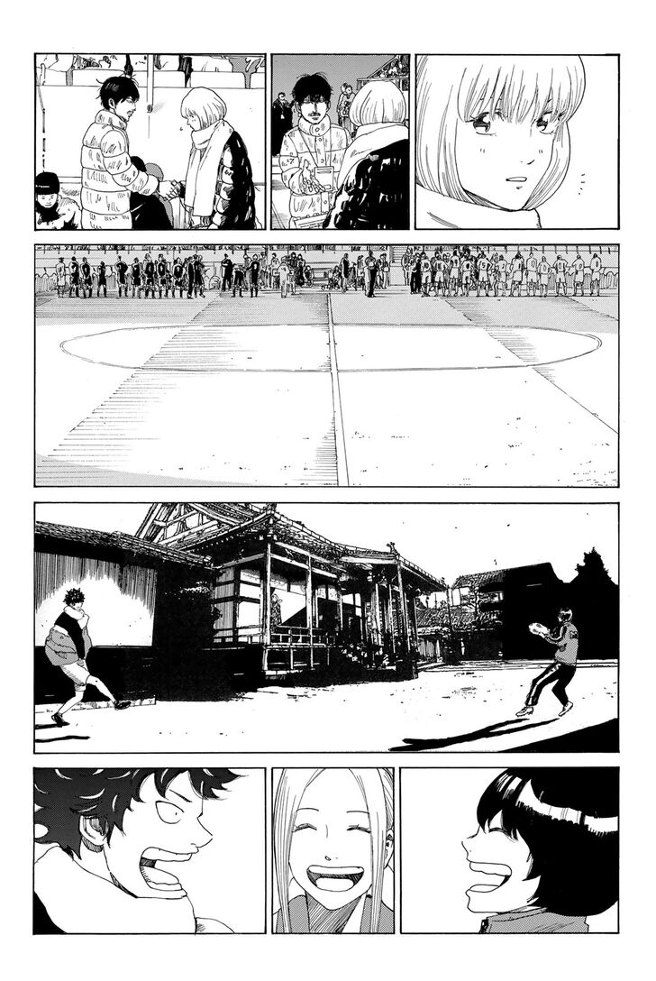 Read Days en Manga Online