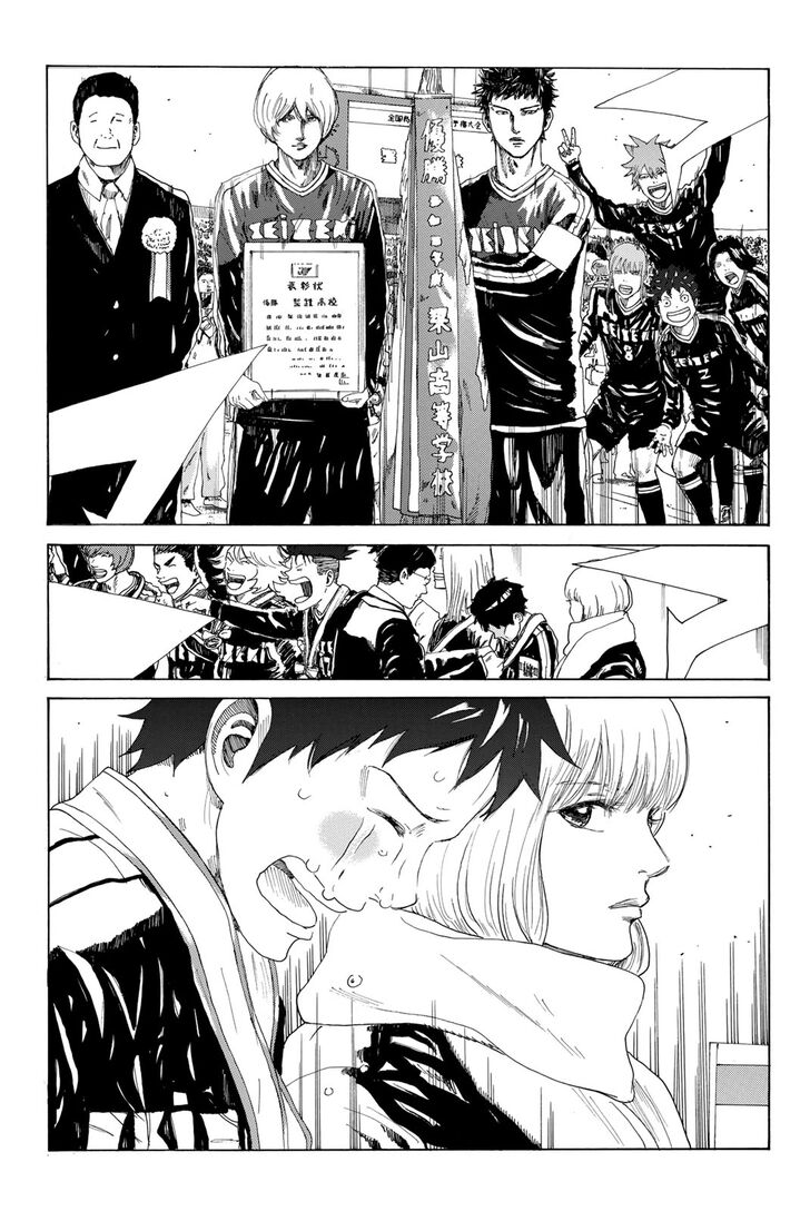 Read Days en Manga Online