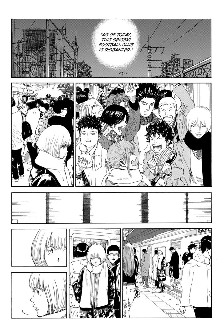 Read Days en Manga Online