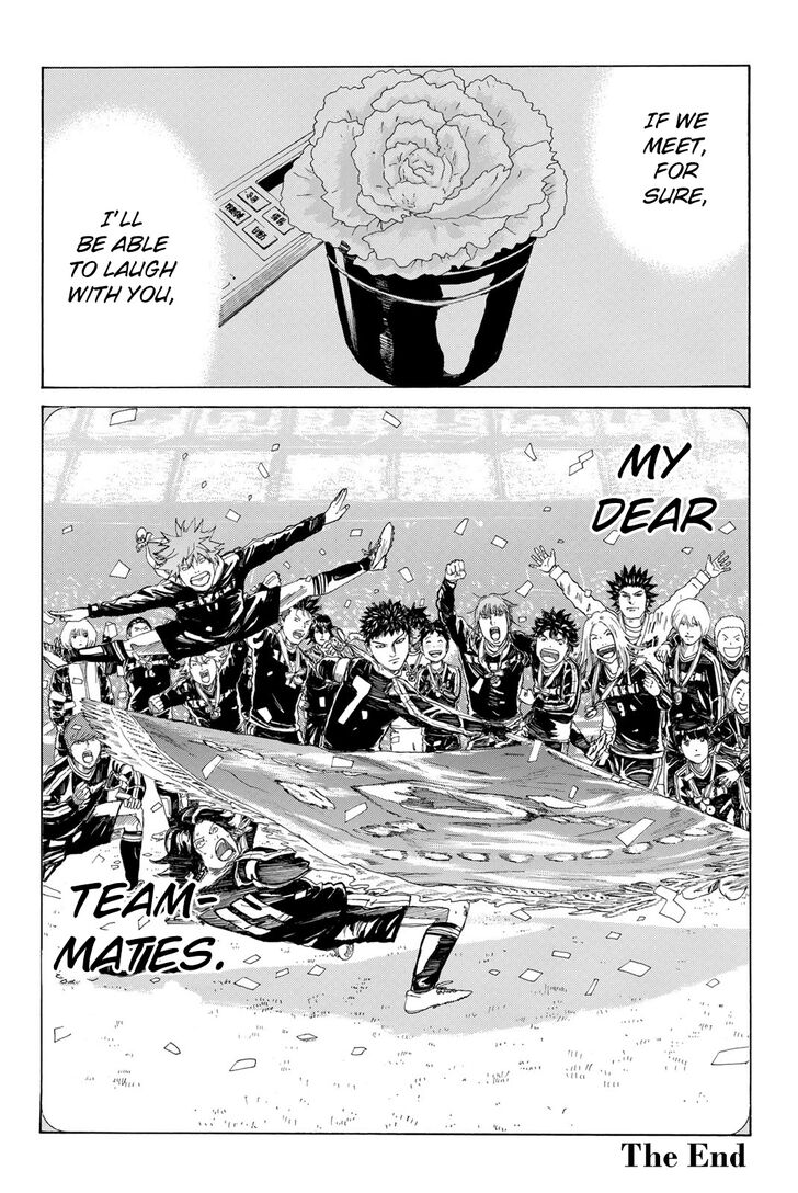 Read Days en Manga Online