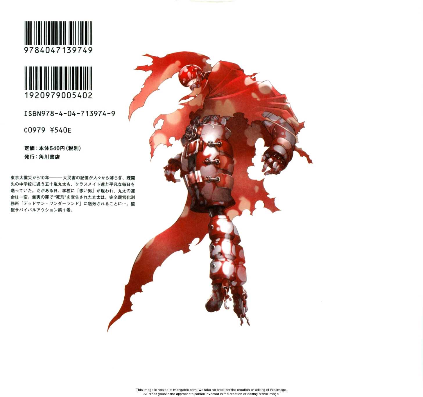 Read Deadman Wonderland en Manga Online
