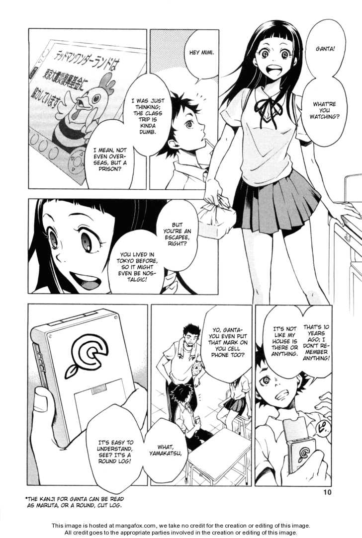 Read Deadman Wonderland en Manga Online