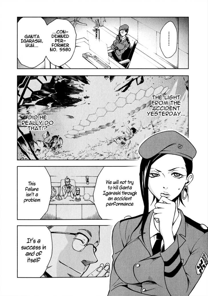 Read Deadman Wonderland en Manga Online