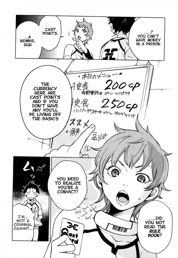 Read Deadman Wonderland en Manga Online