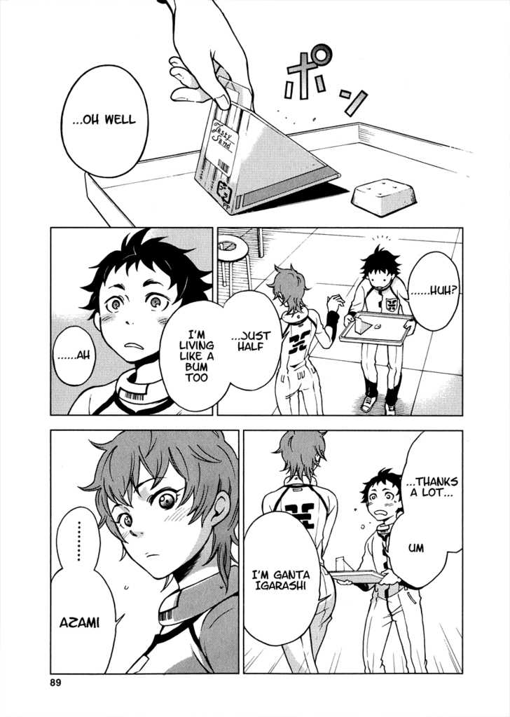 Read Deadman Wonderland en Manga Online