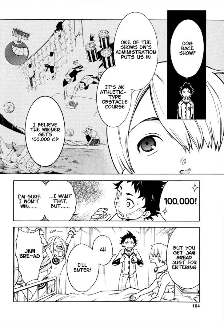 Read Deadman Wonderland en Manga Online
