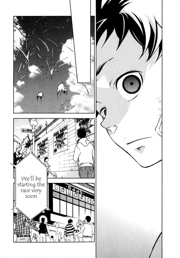 Read Deadman Wonderland en Manga Online