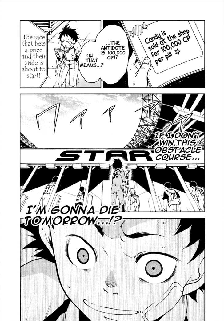 Read Deadman Wonderland en Manga Online