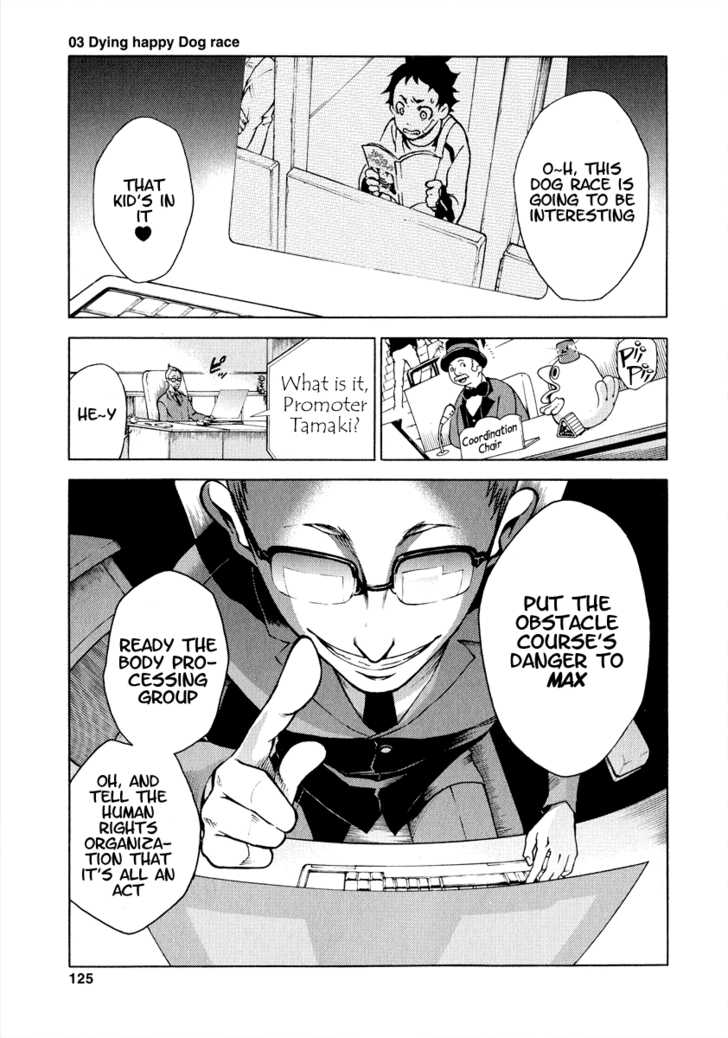 Read Deadman Wonderland en Manga Online