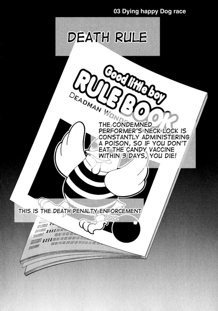 Read Deadman Wonderland en Manga Online