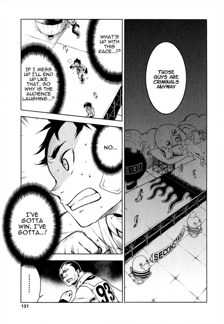 Read Deadman Wonderland en Manga Online