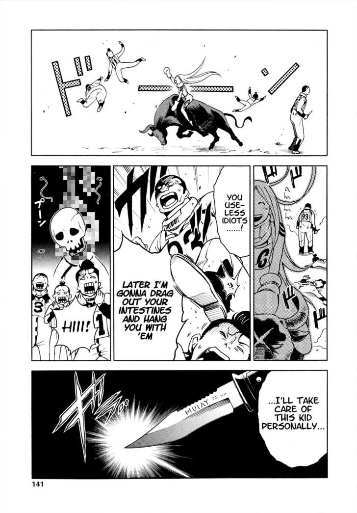 Read Deadman Wonderland en Manga Online