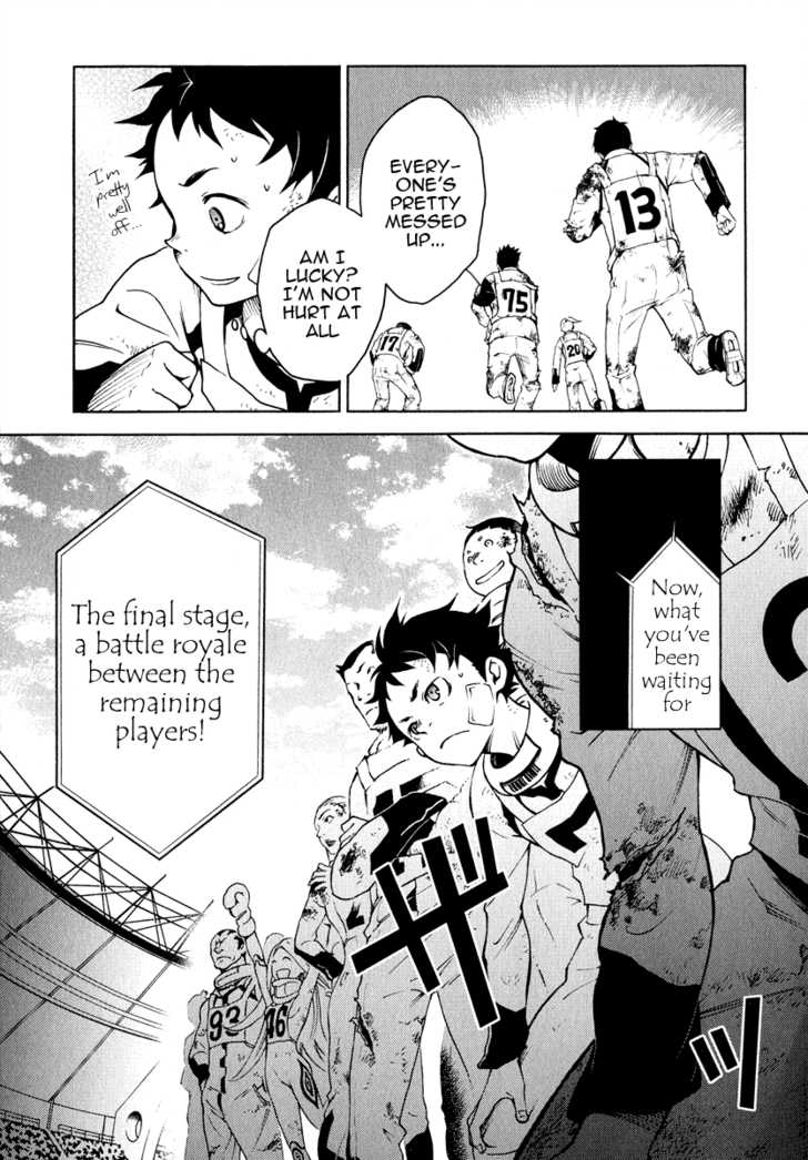 Read Deadman Wonderland en Manga Online