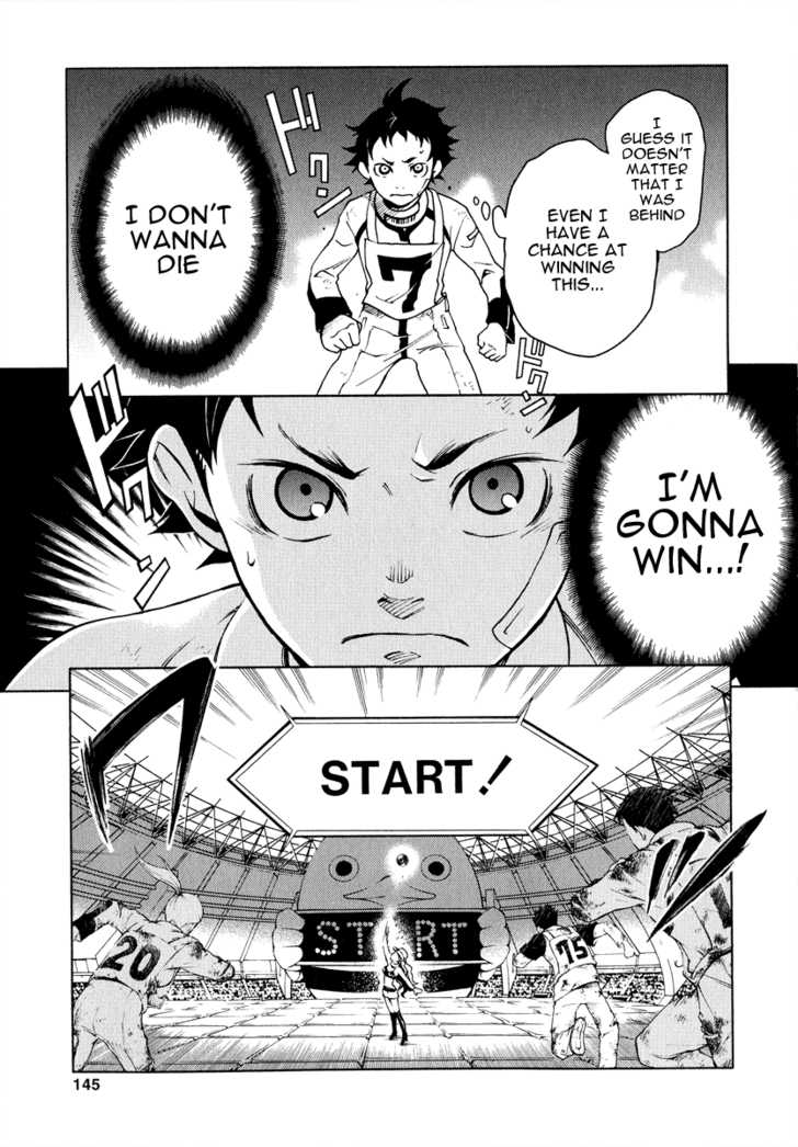 Read Deadman Wonderland en Manga Online