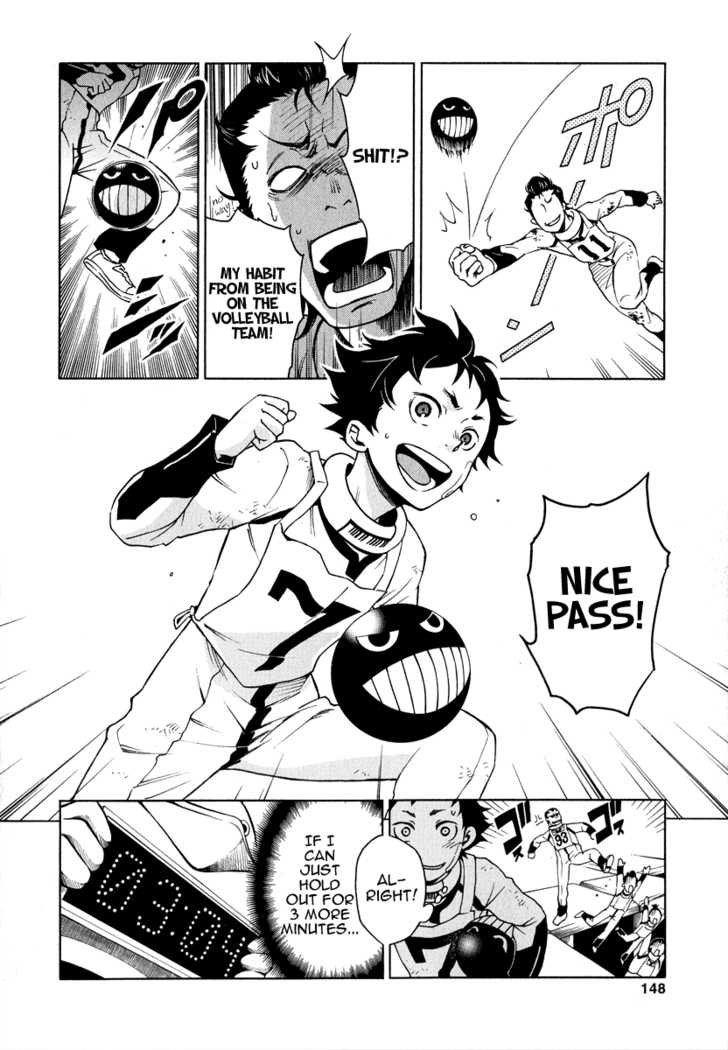 Read Deadman Wonderland en Manga Online