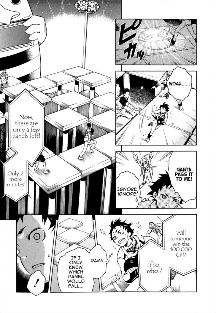 Read Deadman Wonderland en Manga Online