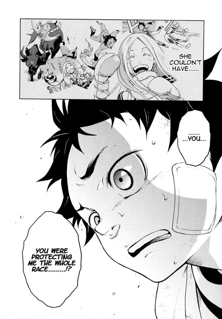 Read Deadman Wonderland en Manga Online