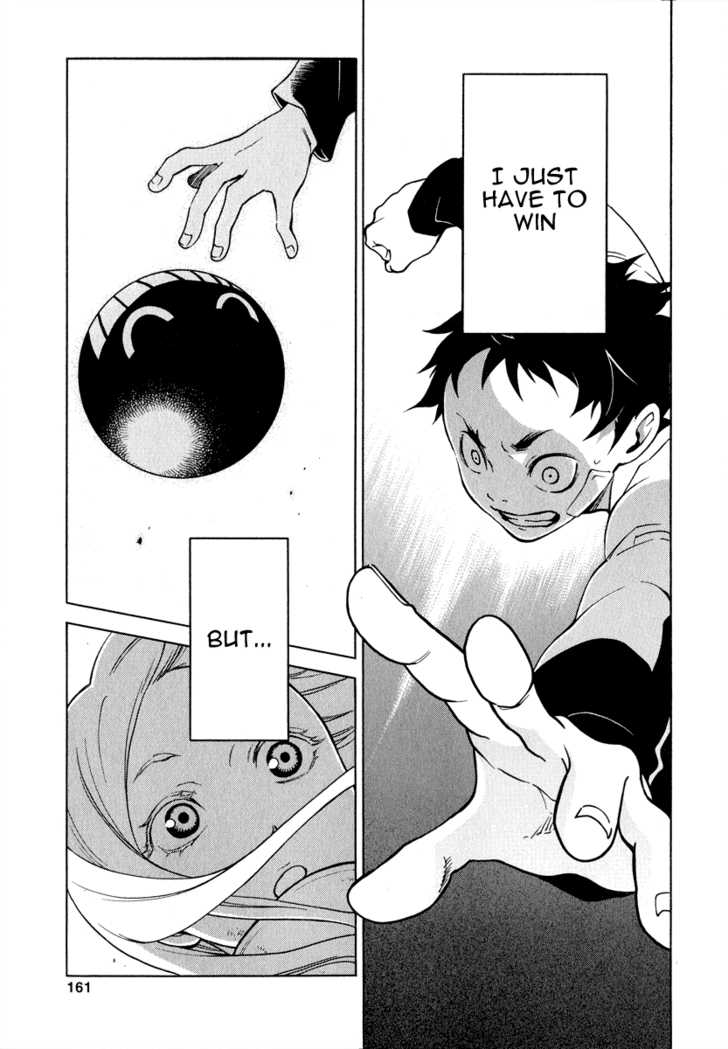 Read Deadman Wonderland en Manga Online
