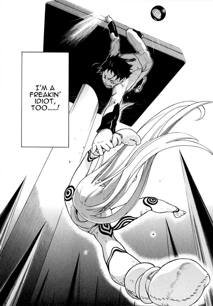 Read Deadman Wonderland en Manga Online