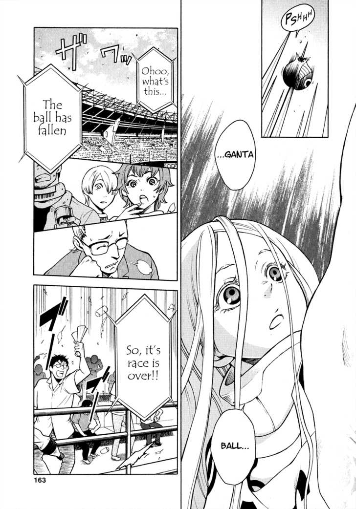 Read Deadman Wonderland en Manga Online