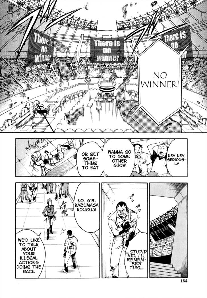 Read Deadman Wonderland en Manga Online