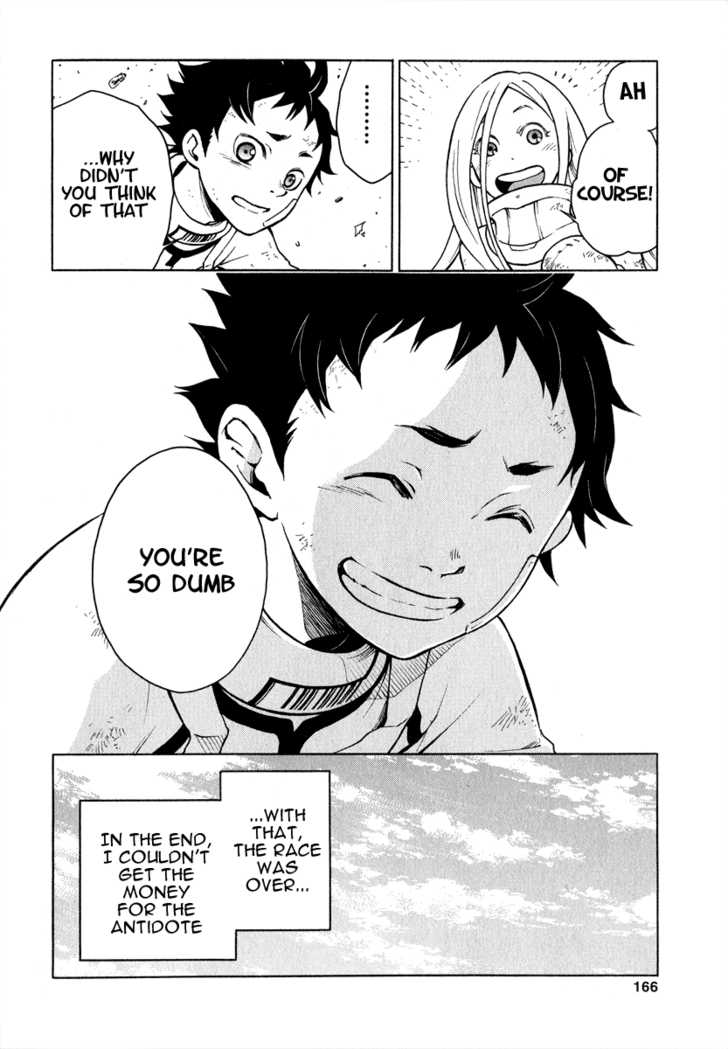 Read Deadman Wonderland en Manga Online