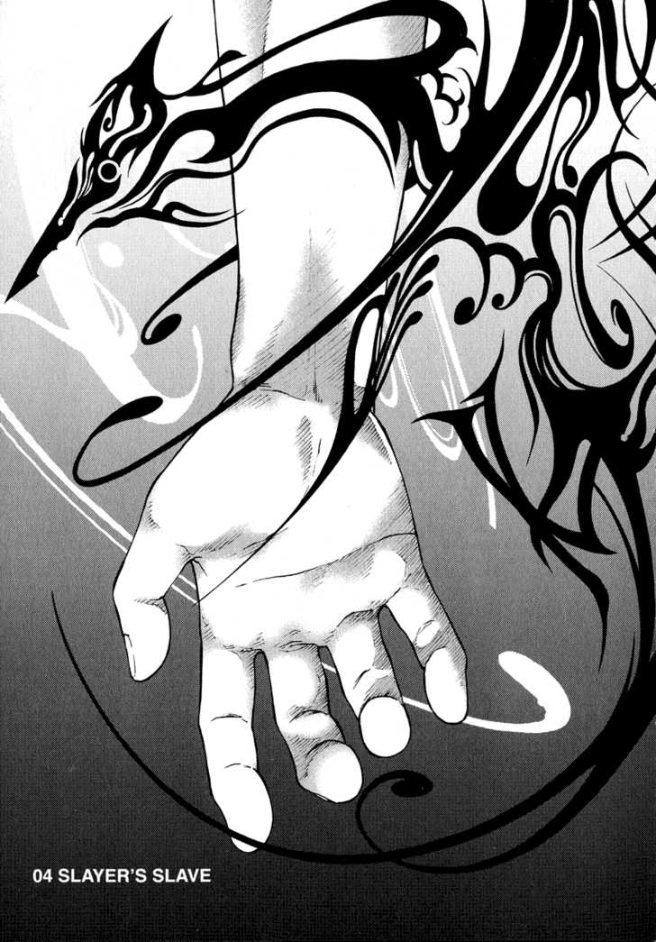 Read Deadman Wonderland en Manga Online