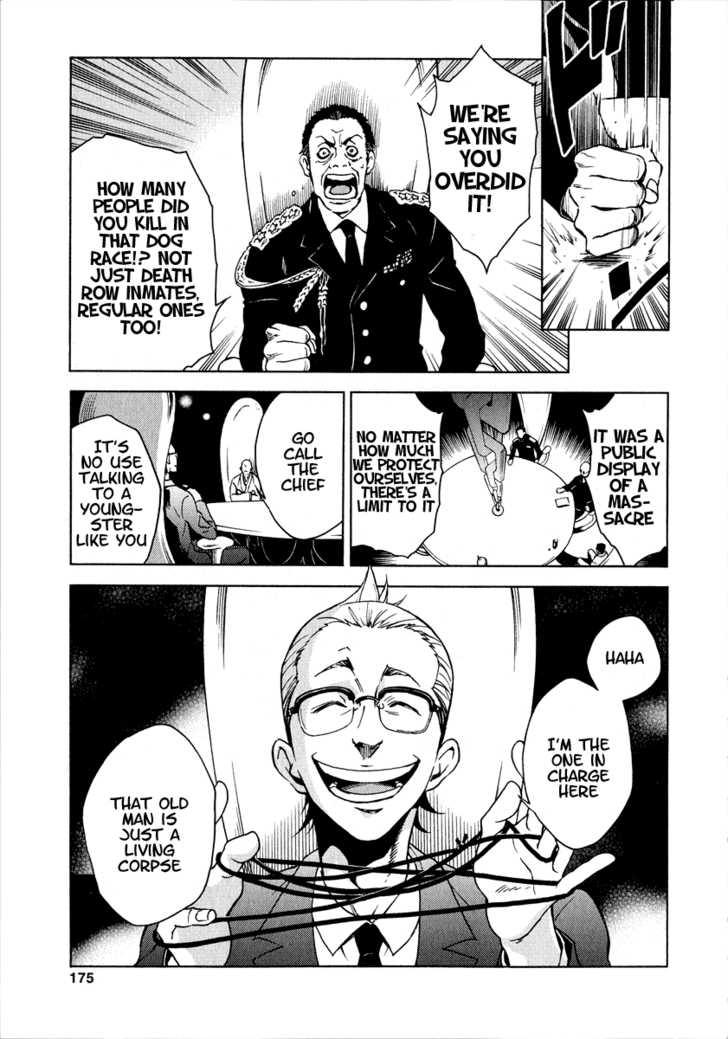 Read Deadman Wonderland en Manga Online