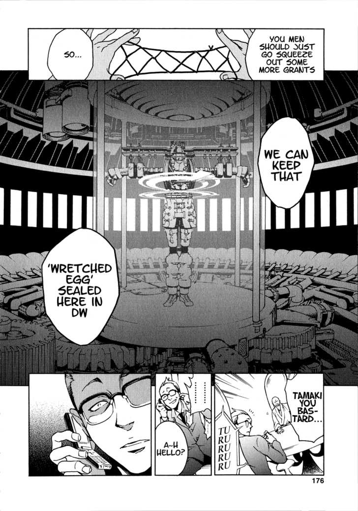 Read Deadman Wonderland en Manga Online