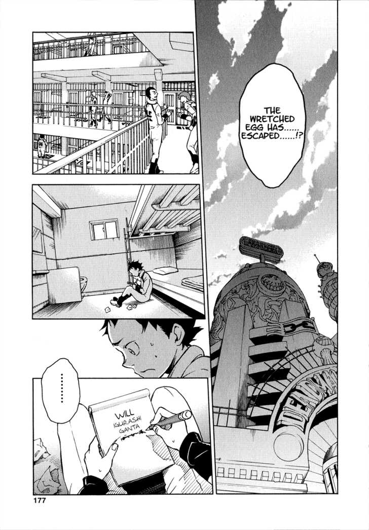 Read Deadman Wonderland en Manga Online