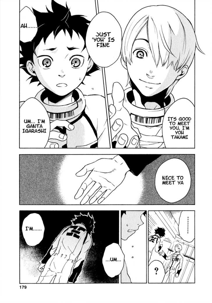 Read Deadman Wonderland en Manga Online