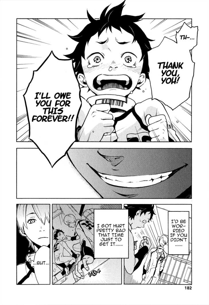 Read Deadman Wonderland en Manga Online