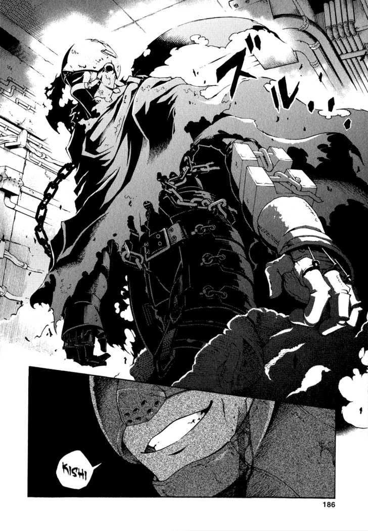 Read Deadman Wonderland en Manga Online