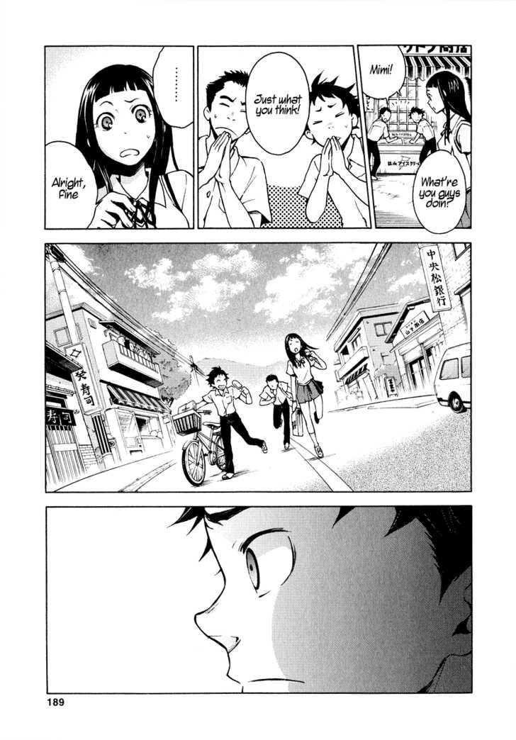 Read Deadman Wonderland en Manga Online