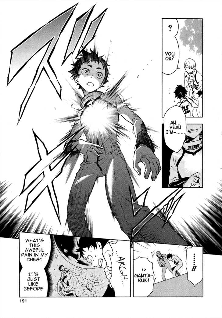 Read Deadman Wonderland en Manga Online