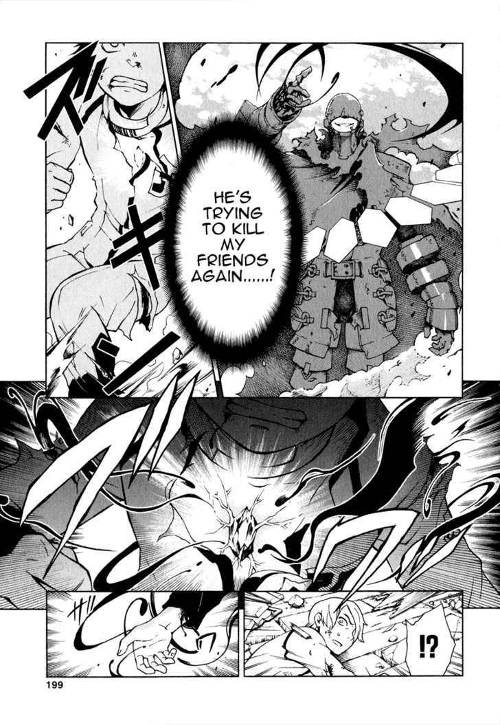Read Deadman Wonderland en Manga Online