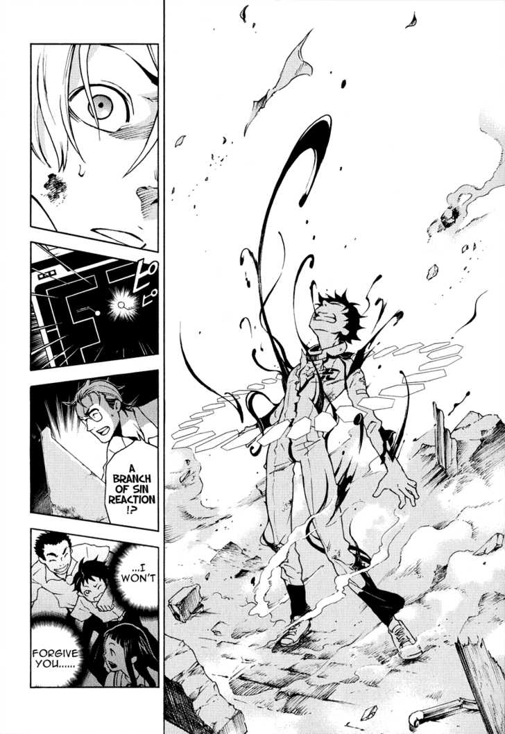 Read Deadman Wonderland en Manga Online
