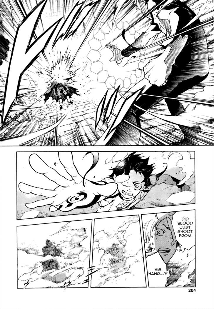 Read Deadman Wonderland en Manga Online