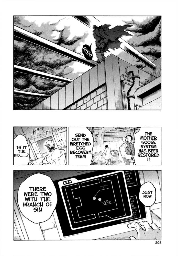 Read Deadman Wonderland en Manga Online
