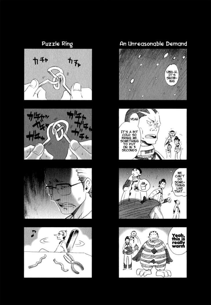 Read Deadman Wonderland en Manga Online