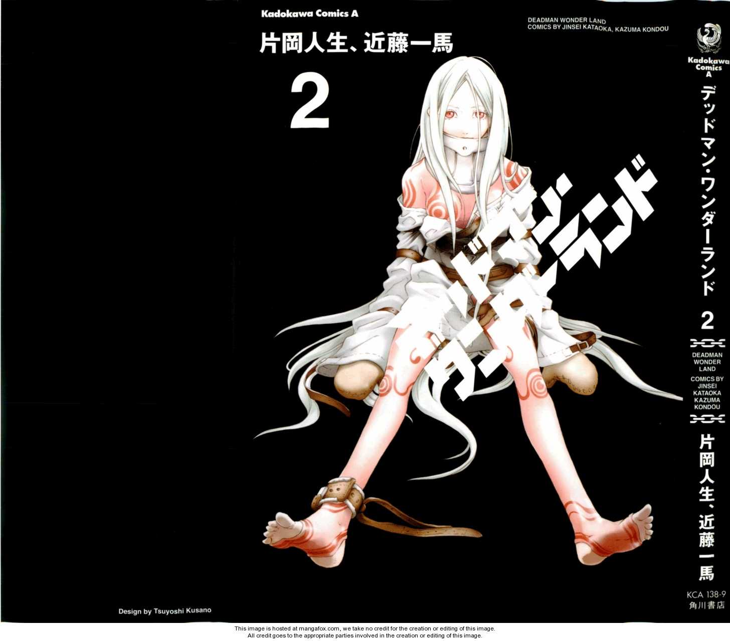 Read Deadman Wonderland en Manga Online