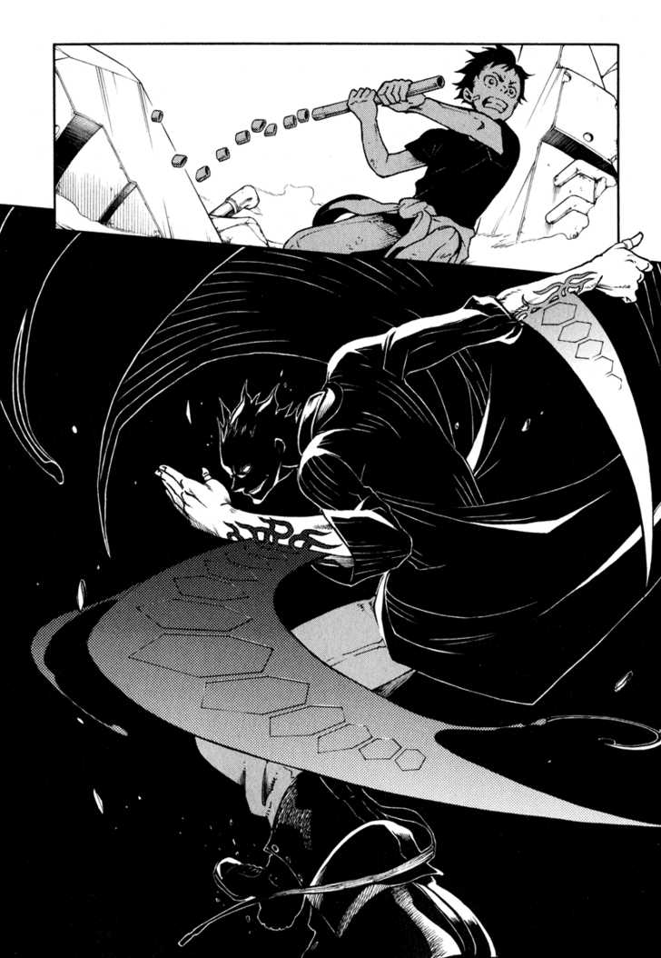 Read Deadman Wonderland en Manga Online