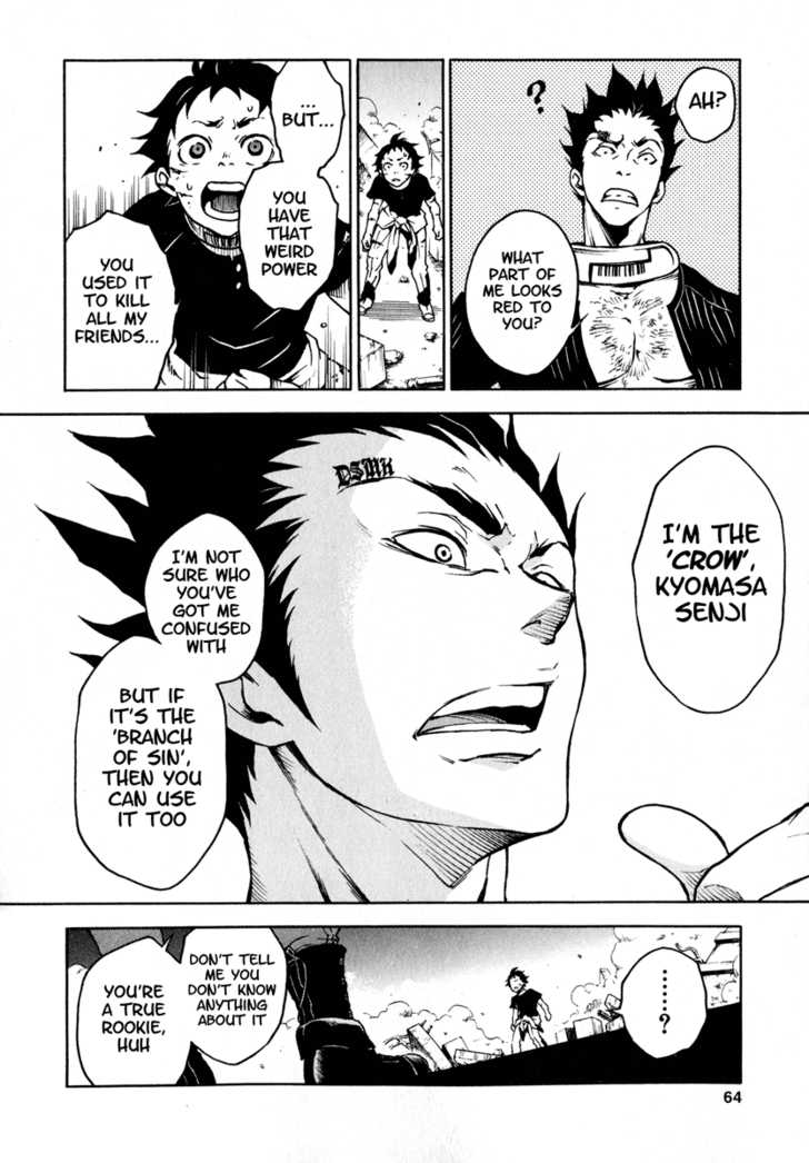 Read Deadman Wonderland en Manga Online
